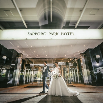 札幌パークホテル