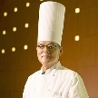 東京ドームホテル名誉総料理長：鎌田　昭男