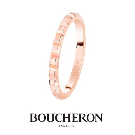 BOUCHERON(ブシュロン)】キャトル クル ド パリ リング スモール