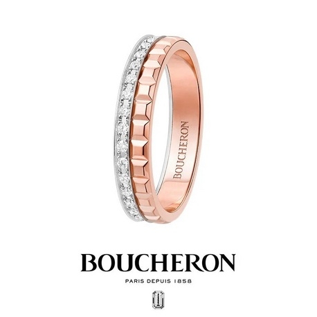 BOUCHERON(ブシュロン)】キャトルラディアントクルドパリリング 
