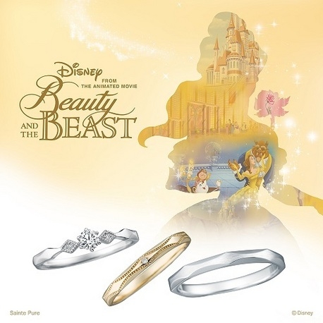 PROPOSE】Beauty and THEBEAST オープンユアマインド｜PROPOSE