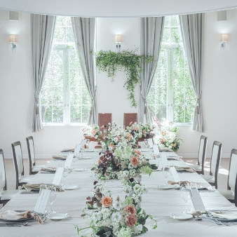 MARRYGOLD（マリーゴールド）