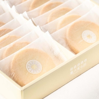 明治神宮・明治記念館