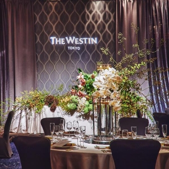 ウェスティンホテル東京