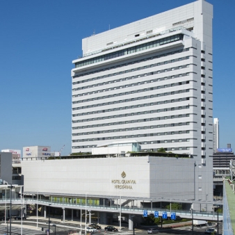 ホテルグランヴィア広島