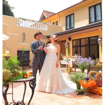 マリーゴールド山口