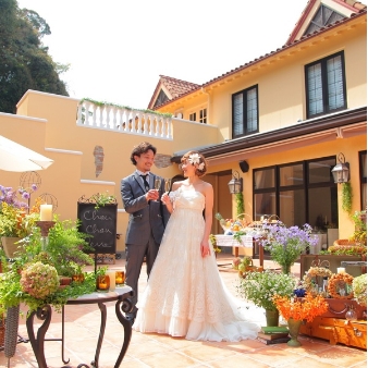 マリーゴールド山口