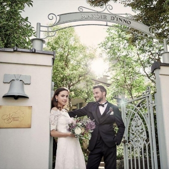 アーモニー アグレアーブル（旧マノワール・ディノ）