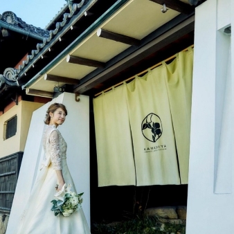 ＫＡＷＡＣＨＩＹＡ