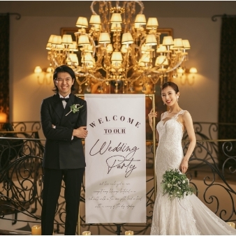 ピエトラ・セレーナ