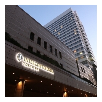 ホテル インターコンチネンタル 東京ベイ