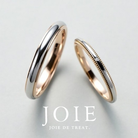タイムセール joie de treat プラチナ ハーフエタニティリング joie de treat プラチナ ハーフエタニティリング コンビリング