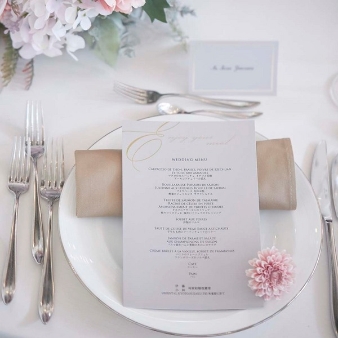 ORIENTAL KYOTO SUZAKU-TEI 朱雀邸（オリエンタル京都朱雀邸）