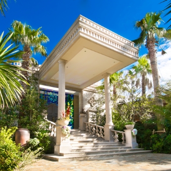 ＡＬＴＡＶＩＳＴＡ　ＧＡＲＤＥＮ（アルタビスタ　ガーデン）