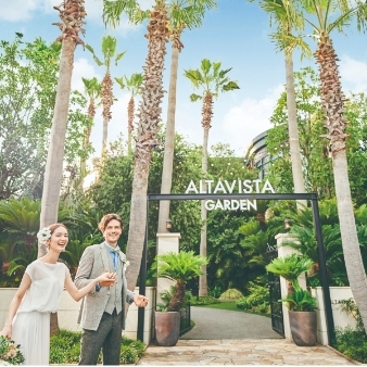 ＡＬＴＡＶＩＳＴＡ　ＧＡＲＤＥＮ（アルタビスタ　ガーデン）