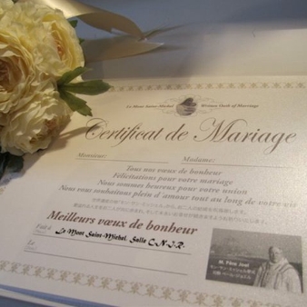 エミリア（Wedding Court EMILIA）