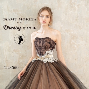 エミリア（Wedding Court EMILIA）