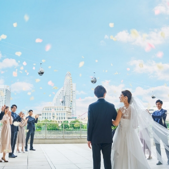 ノートルダム横浜みなとみらい