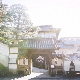 The KIKUSUIRO narapark（菊水楼）
