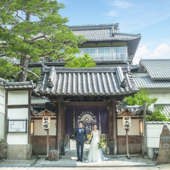 The KIKUSUIRO narapark（菊水楼）