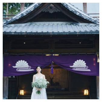 The KIKUSUIRO narapark