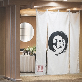 大國魂神社　結婚式場