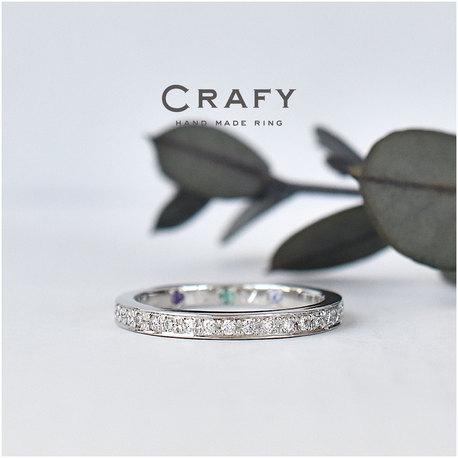 世界にひとつの手作り婚約指輪】重ね付けも楽しめるエタニティ