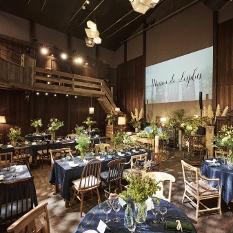 メゾン・ドゥ・レ・プリュ