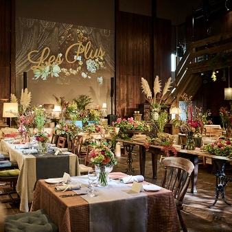 メゾン・ドゥ・レ・プリュ