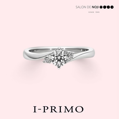 I-PRIMO 細身のアームがダイヤモンドを引き立てるエンゲージリング。