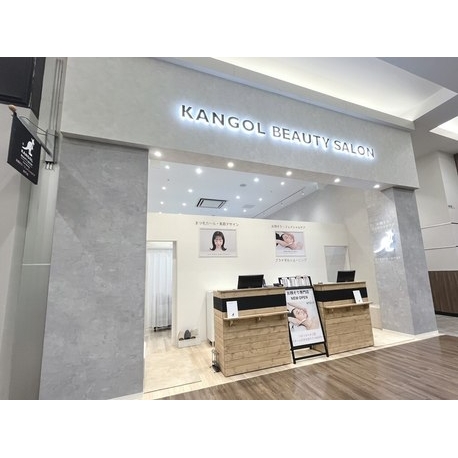 ＫＡＮＧＯＬ　ＢＥＡＵＴＹ　ＳＡＬＯＮ　Ｆａｃｅ＆Ｓｈａｖｉｎｇ：名取店