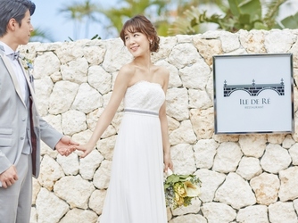 ブルー インフィニティー:レストラン イル・ド・レを目指してお越しください