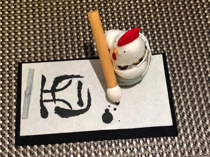 ホテルハーヴェスト旧軽井沢のプランナーブログ 謹賀新年 国内でのリゾートウェディングでリゾート挙式を ゼクシィnet