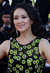 Zhang Ziyi チャン・ツィイー