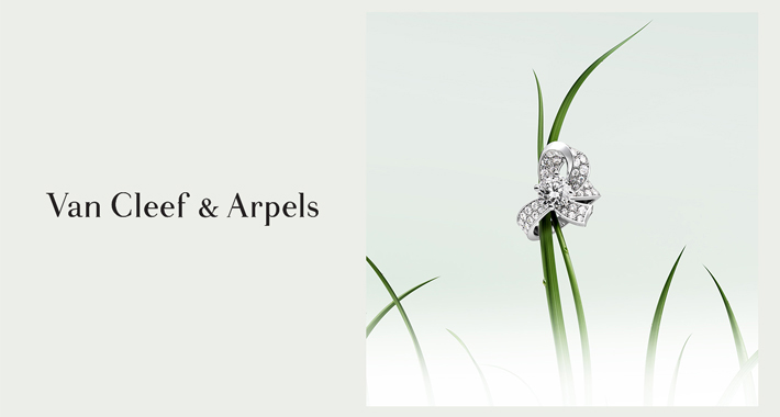 ヴァン クリーフ＆アーペル