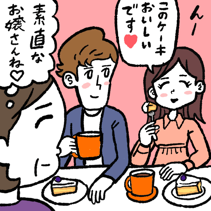 結婚あいさつ】親が知りたいのはズバリこの５つ！｜ゼクシィ