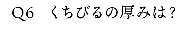 3分で診断 顔タイプから分かる あなたに似合う花嫁ヘアはどれ ゼクシィ