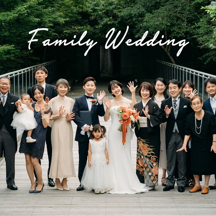 ゼクシィ Web Magazine 結婚式全般の記事一覧 ゼクシィ