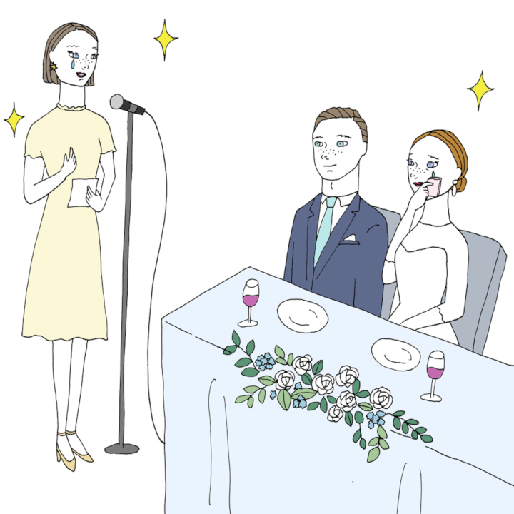 そのまま使える結婚式の短いスピーチ : 短くても簡潔な、心に残る贈りもの そのまま使える結婚式の短いスピーチ : 短くても簡潔な、心に