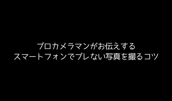 スクリーンショット（2013-10-31 11.46.57）.png