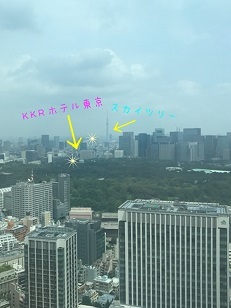 ｋｋｒホテル東京のプランナーブログ Kkrホテル東京と皇居 結婚式場 ウエディング 挙式 ブライダル ゼクシィ
