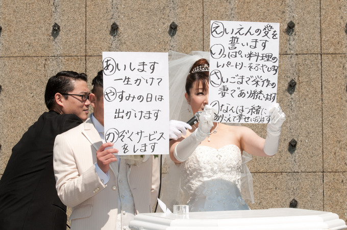 トップコレクション あいうえお作文 結婚式 人気のある画像を投稿する