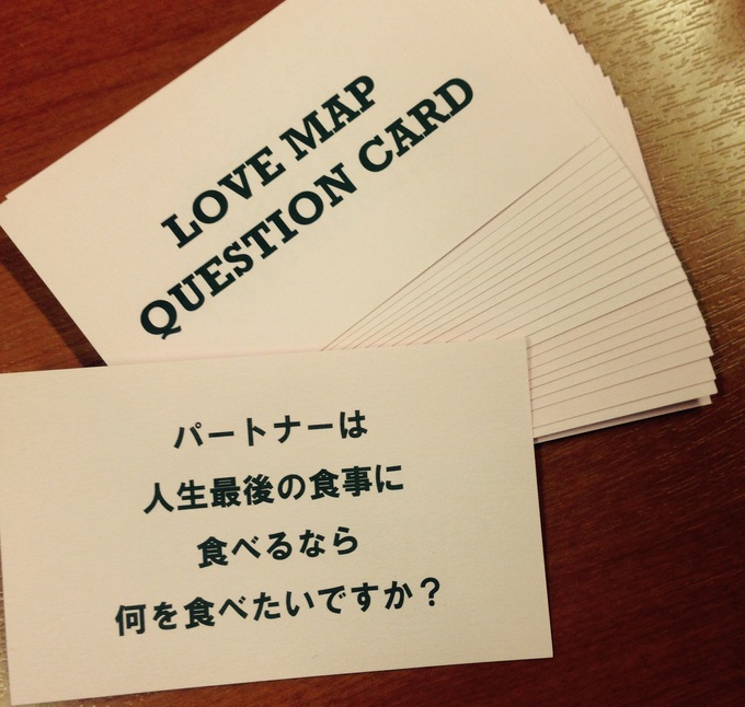 LOVE CARD.jpg
