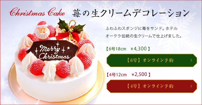 cake_6.jpg