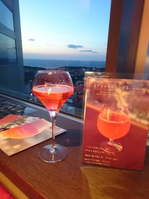 夕暮れビール.JPG