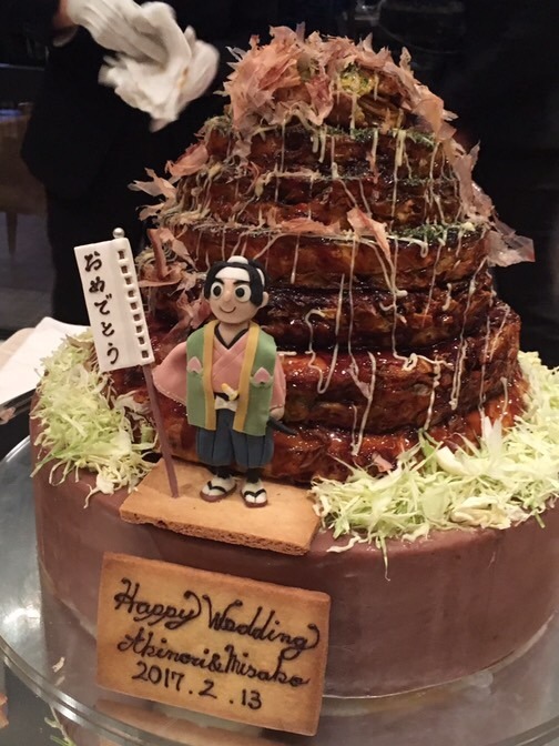 Iris Water Terrace Ayameikeのプランナーブログ お好み焼きケーキ 結婚式場 ウエディング 挙式 ブライダル ゼクシィ