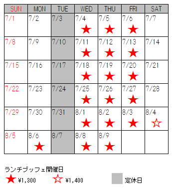 calender.gif