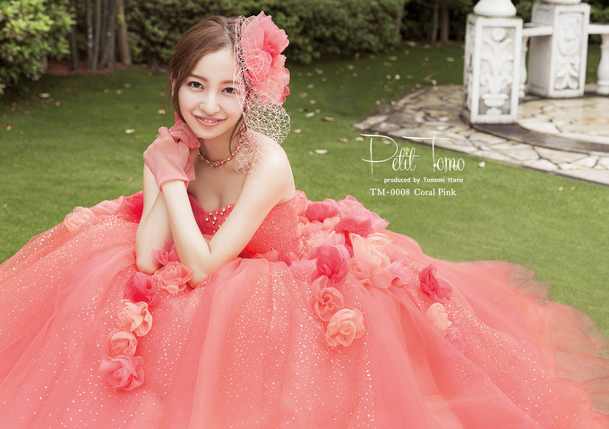 TM-0008CoralPink-image.jpg