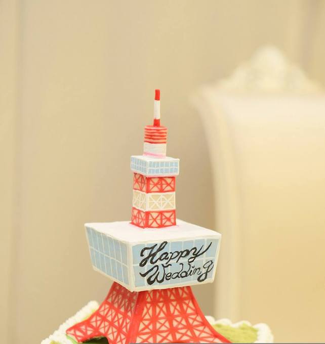 湘南セント ラファエロチャペルのプランナーブログ ウェディングケーキ 東京タワー 結婚式場 ウエディング 挙式 ブライダル ゼクシィ
