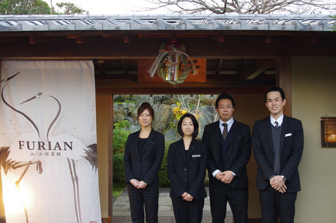 The Private Garden Furian 山ノ上迎賓館のプランナーブログ フェア イベントの記事一覧 結婚式場 ウエディング 挙式 ブライダル ゼクシィ